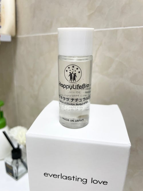 ハダキララ/HappyLifeBio/オールインワン化粧品を使ったクチコミ(1枚目)