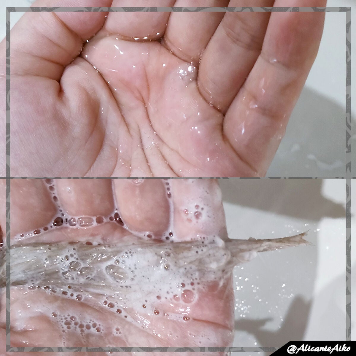 SSビオリス ボタニカル シャンプー/コンディショナー(エクストラダメージリペア)/SSビオリス/市販シャンプーを使ったクチコミ(2枚目)