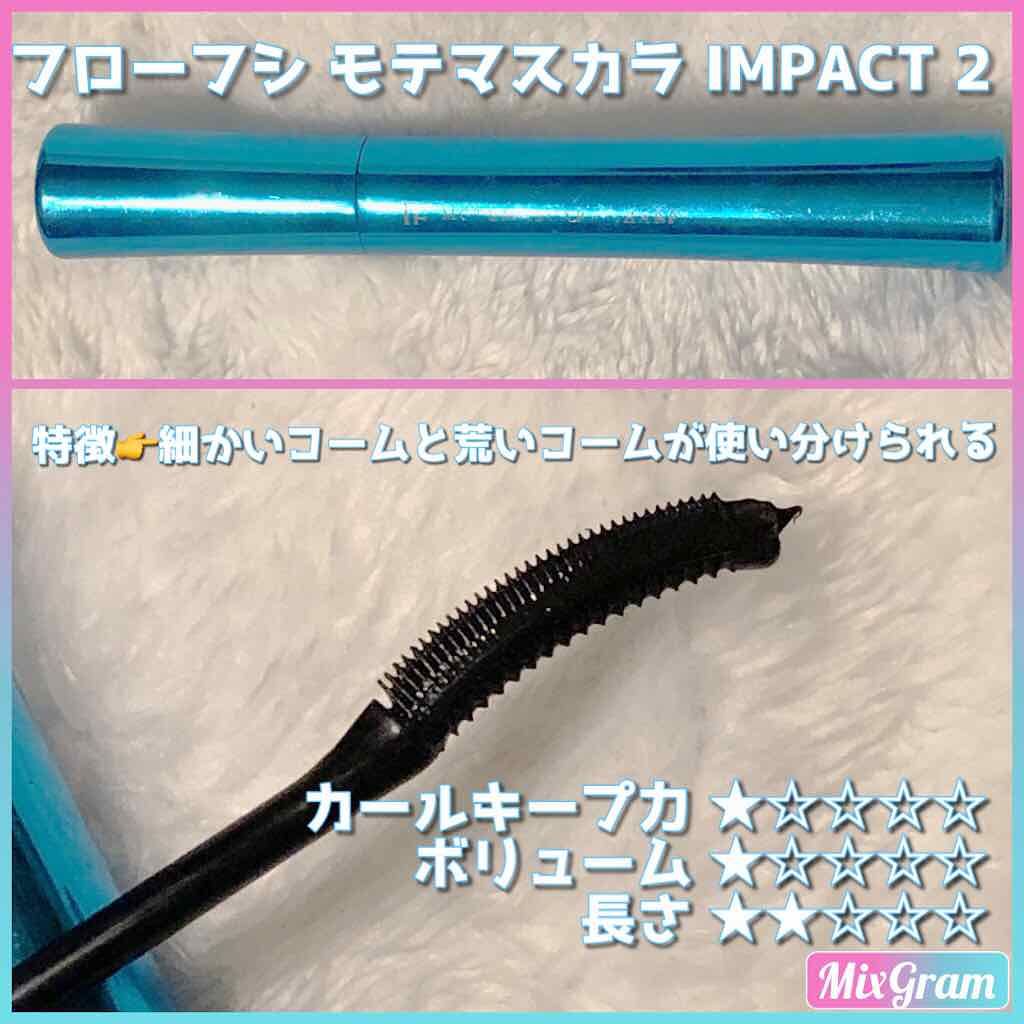 ボリューム エクスプレス ラッシュセンセーショナル/MAYBELLINE NEW YORK/マスカラを使ったクチコミ（3枚目）