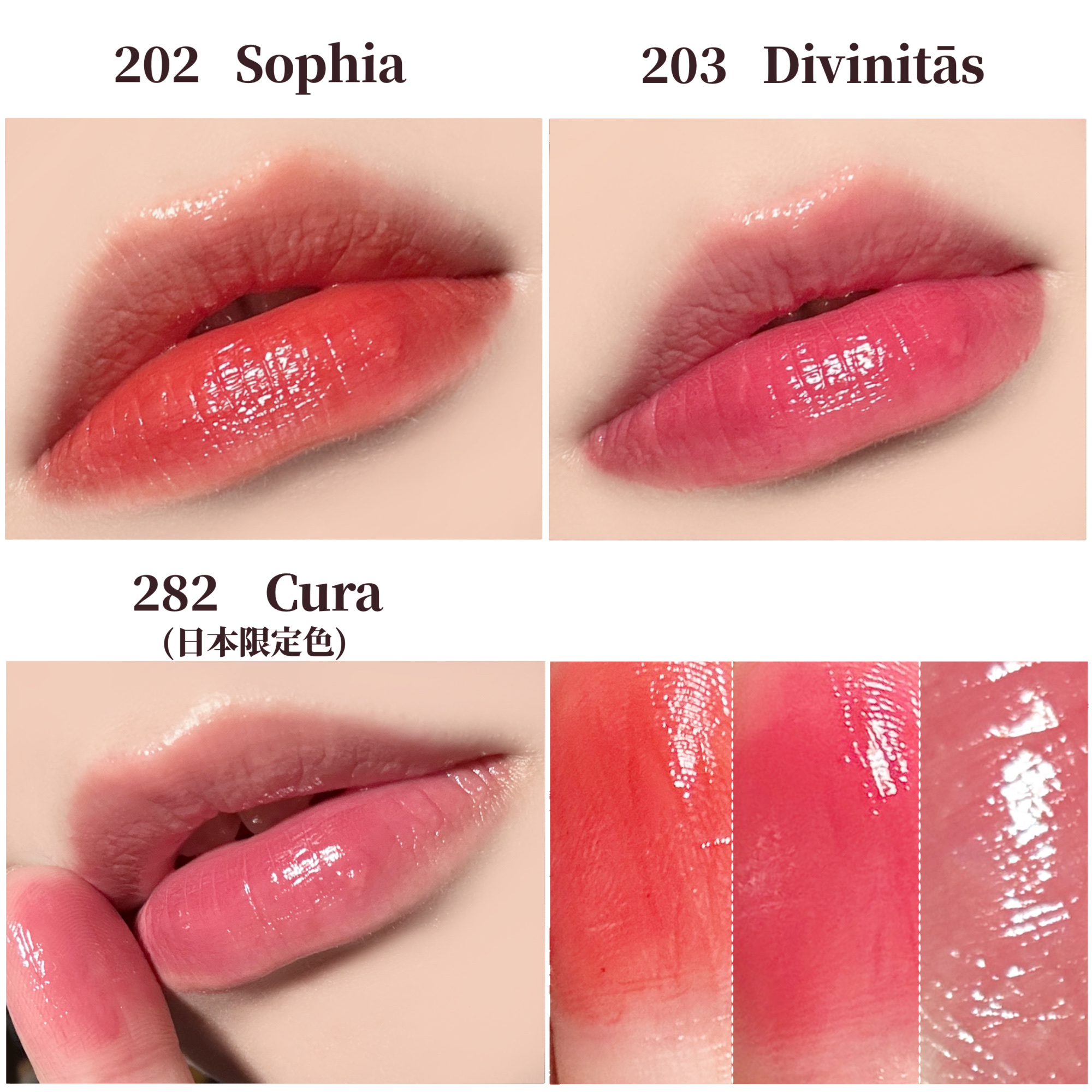 ブラーグロイリップティント/Dinto/リップティントを使ったクチコミ（3枚目）