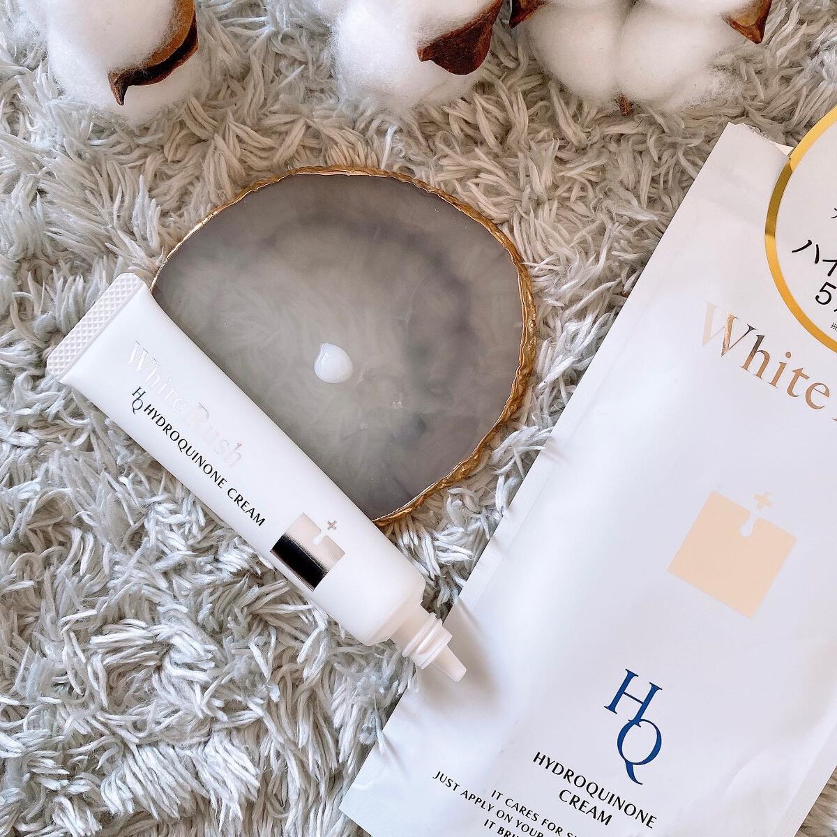 HQクリーム/White Rush/フェイスクリームを使ったクチコミ(7枚目)