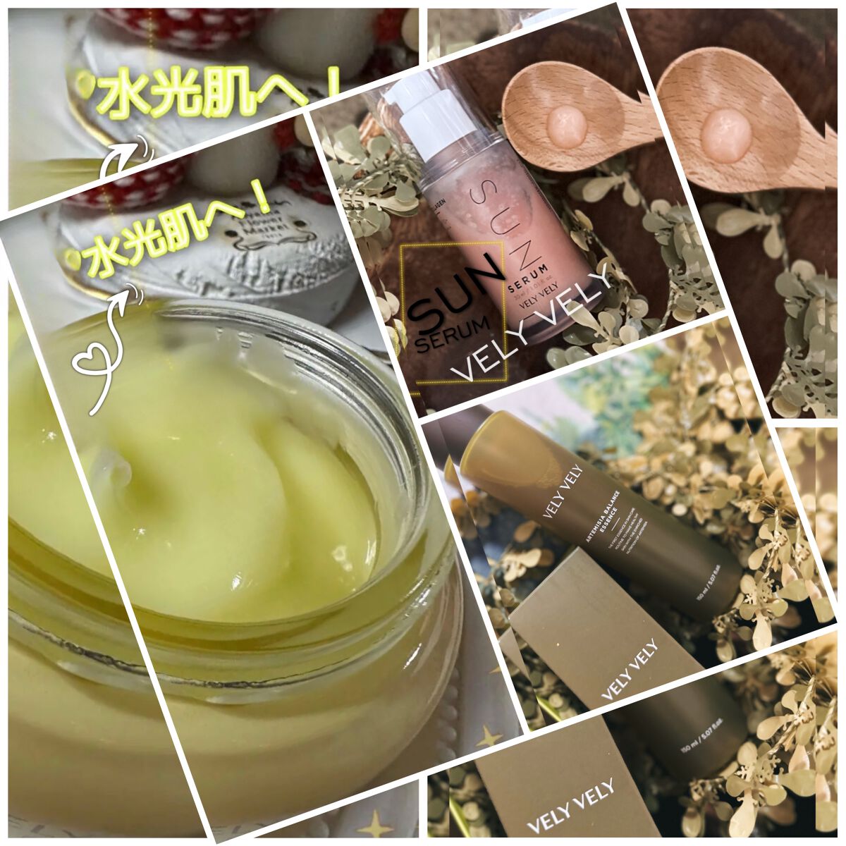 酵素洗顔パウダー/VELY VELY/洗顔パウダーを使ったクチコミ（3枚目）