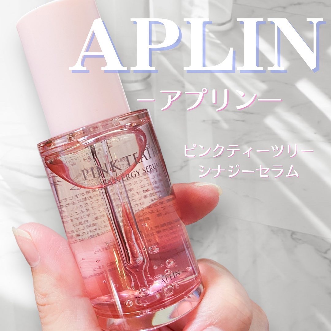 ⁡
⁡
✼••┈┈┈┈┈┈┈┈┈┈┈┈┈┈┈┈••✼
⁡
ブランド:APLIN(アプリン)
商品: ピンクティーツリーシナジーセラム
⁡
#鎮静ケア
#ニキビケア
#スキンケア
⁡
✼••┈┈┈┈┈┈┈┈┈┈┈┈┈┈┈┈••✼
⁡
＼ピンク
