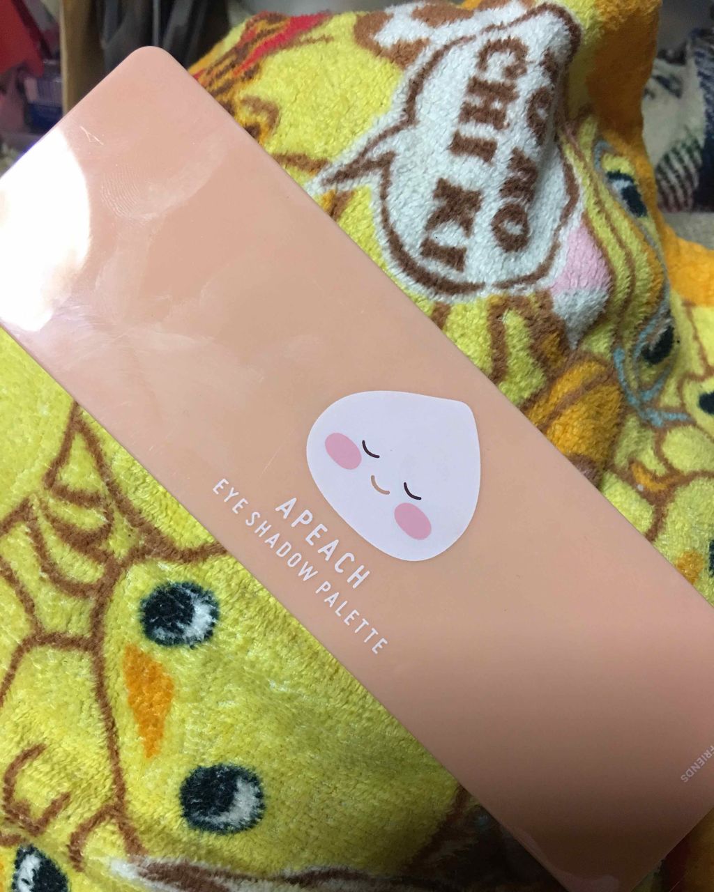 nicola 2019年9月号/nicola(ニコラ)/雑誌を使ったクチコミ（1枚目）