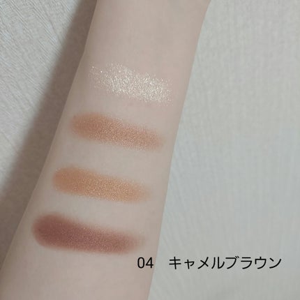 ニュアンスオンアイシャドウ/CEZANNE/アイシャドウパレットを使ったクチコミ(5枚目)