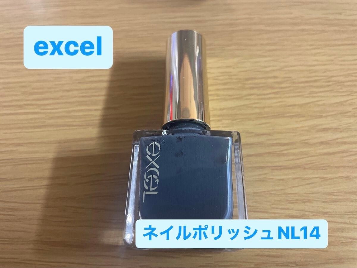 エクセル ネイルポリッシュ N/excel/マニキュアを使ったクチコミ(1枚目)