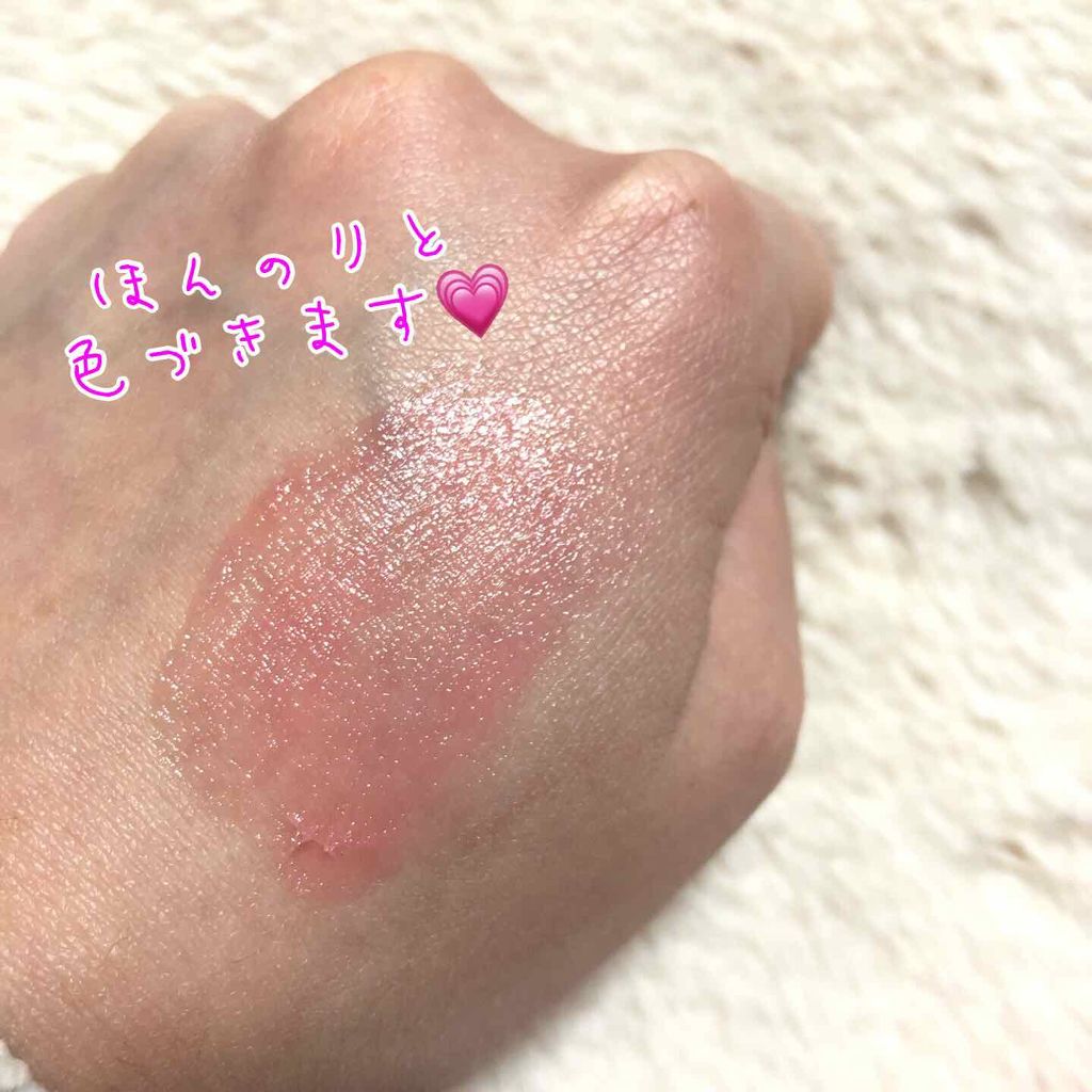 リップ ロージーリップス/ヴァセリン/リップバームを使ったクチコミ（3枚目）