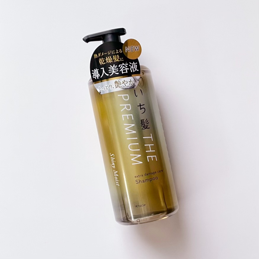 THE PREMIUM エクストラダメージケアシャンプー／トリートメント（シャイニーモイスト）/いち髪/市販シャンプーを使ったクチコミ（2枚目）