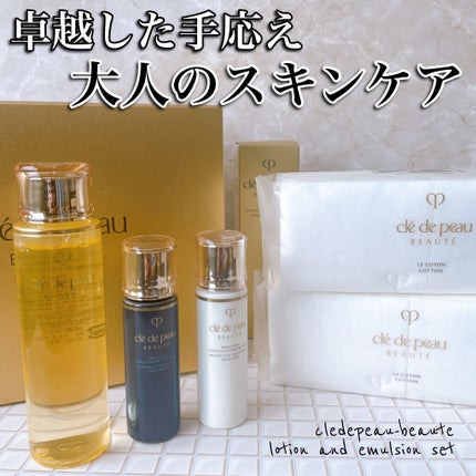 ローションイドロA n/クレ・ド・ポー ボーテ/化粧水を使ったクチコミ(1枚目)