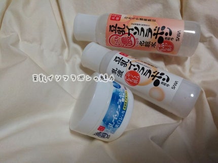 とってもしっとり化粧水/なめらか本舗/化粧水を使ったクチコミ(1枚目)
