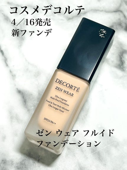ゼン ウェア フルイド/DECORTÉ/リキッドファンデーションを使ったクチコミ(1枚目)