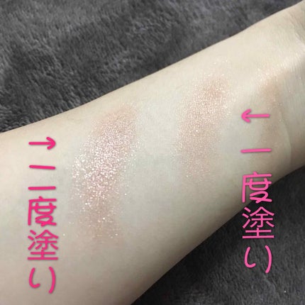 アイグロウ ジェム/DECORTÉ/ジェル・クリームアイシャドウを使ったクチコミ(4枚目)