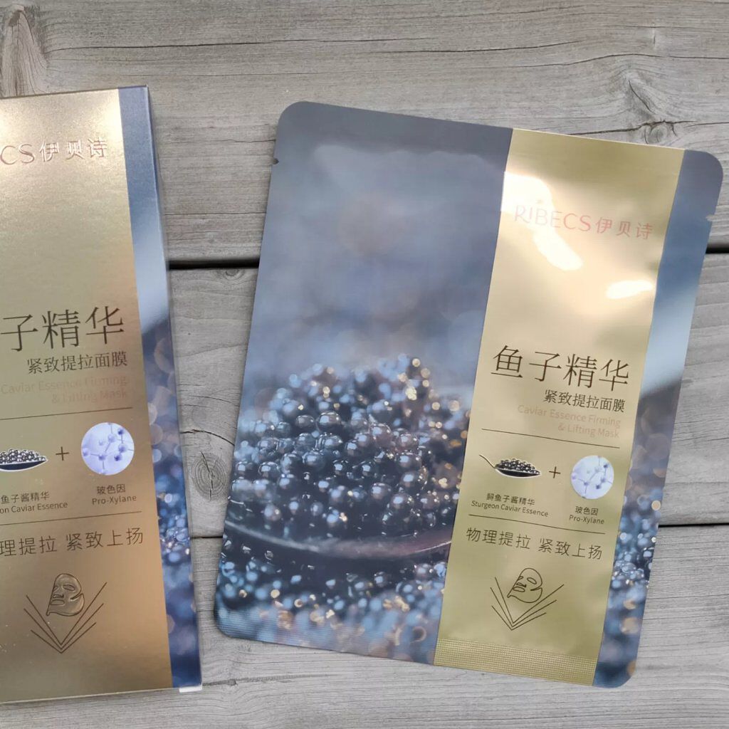 リベクス シーフラン キャビア リフトマスクBA2/RIBECS/シートマスク・パックを使ったクチコミ（2枚目）