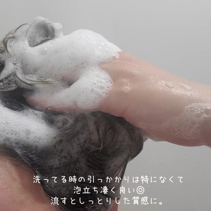 を使ったクチコミ(3枚目)