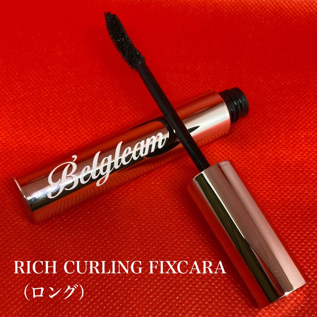 Belgleam/YOUR BRAND/マスカラを使ったクチコミ（3枚目）
