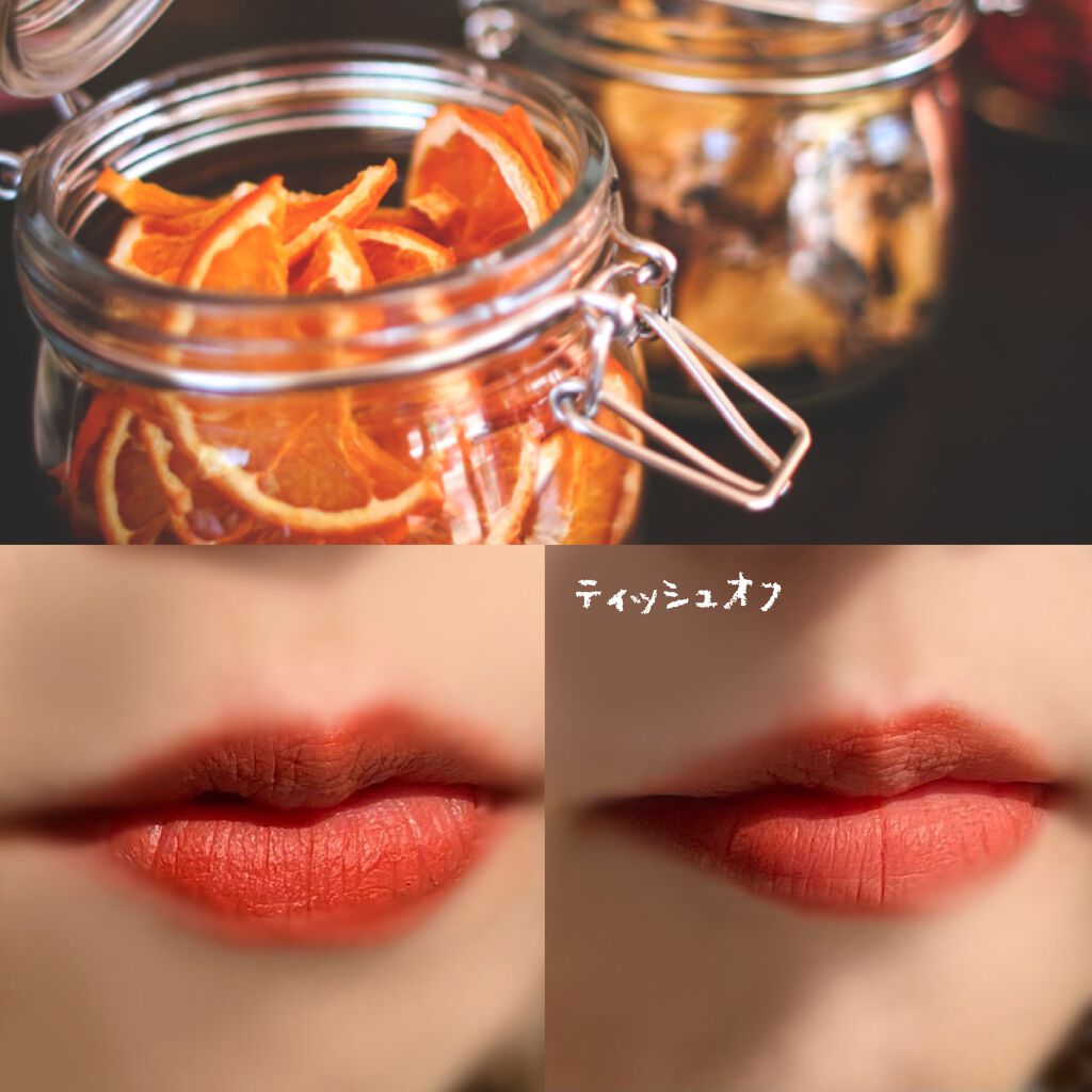 ブラー フィット ティント/MERZY/リップティントを使ったクチコミ(4枚目)