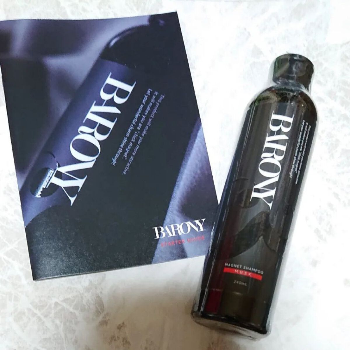  BARONY MAGNET SHAMPOO/TREATMENT/BARONY/サロンシャンプーを使ったクチコミ（1枚目）