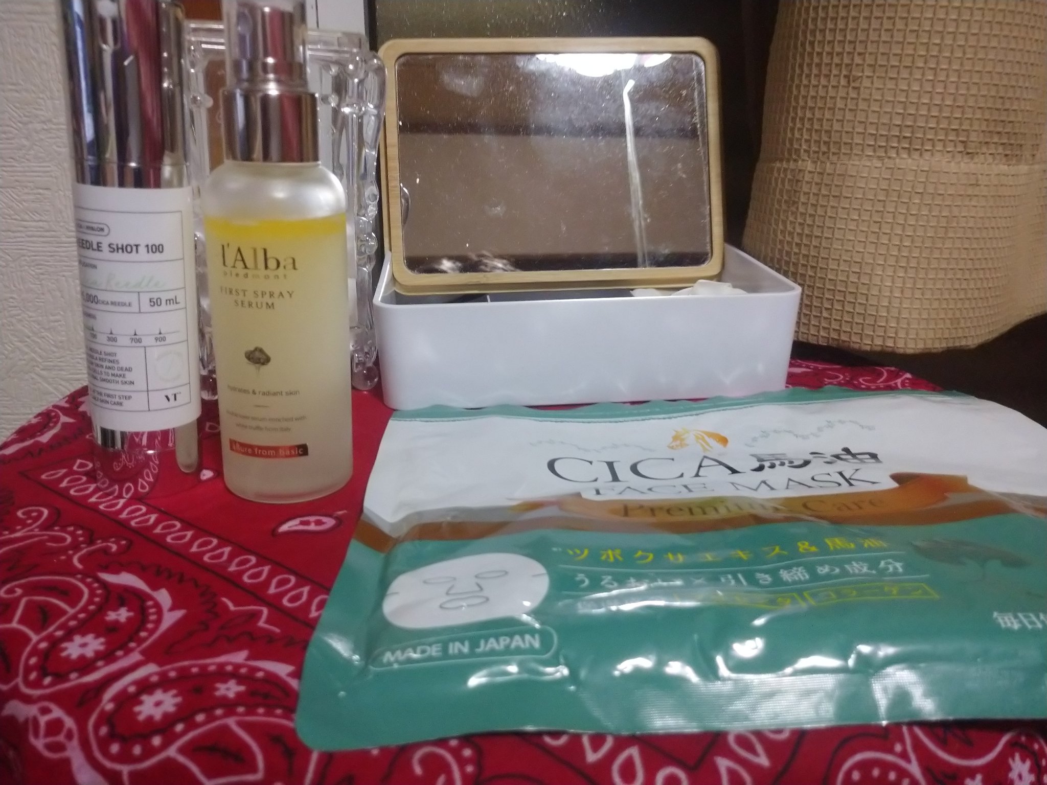 エイジ トリートメント アイクリーム/FROM NATURE/アイケア・アイクリームを使ったクチコミ（1枚目）