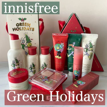 エアリー トゥインクル アイパレット 2021 Green Holidays Edition/innisfree/アイシャドウパレットを使ったクチコミ（1枚目）