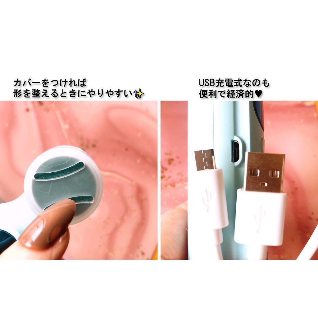 電動ネイルマシン/NiZmir/ネイル用品を使ったクチコミ(3枚目)