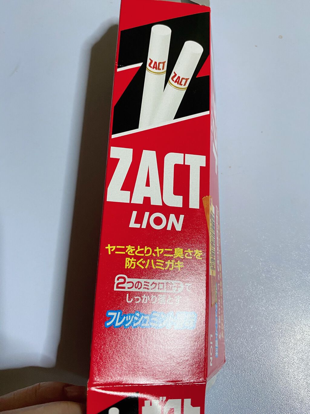 ソニッケアー ダイヤモンドクリーン フィリップス