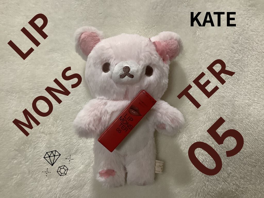 ルージュ アンリミテッド ラッカーシャイン/shu uemura/口紅を使ったクチコミ（1枚目）