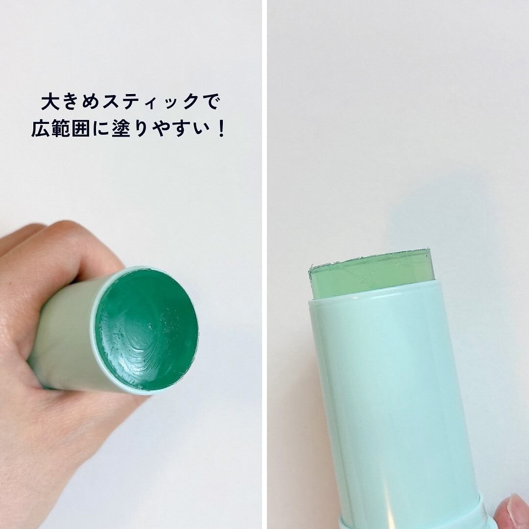 クリアサンスティック/By ttt./日焼け止めスティックを使ったクチコミ(4枚目)