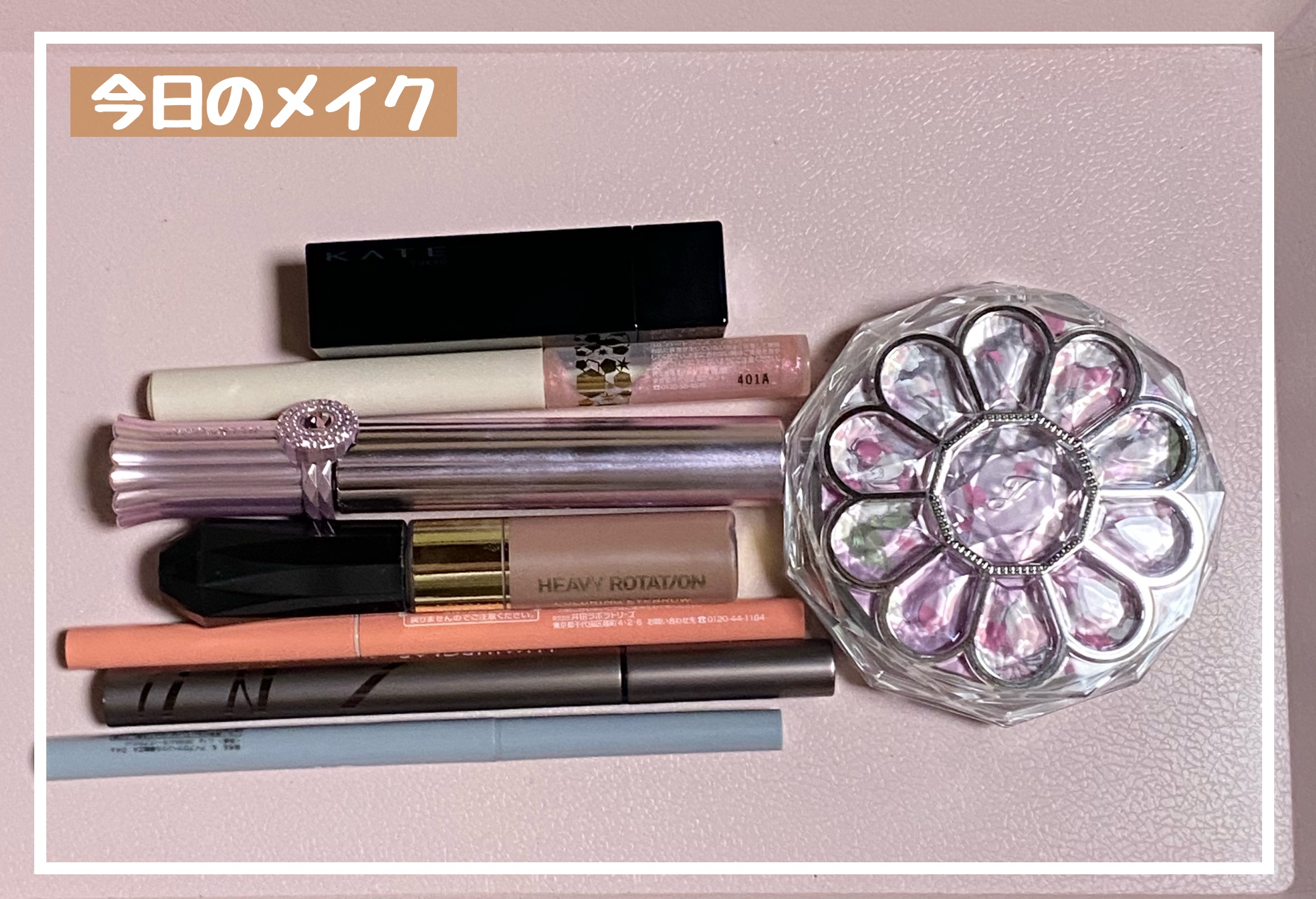 &. アイブロウペンシル極細芯/DAISO/アイブロウペンシルを使ったクチコミ（1枚目）