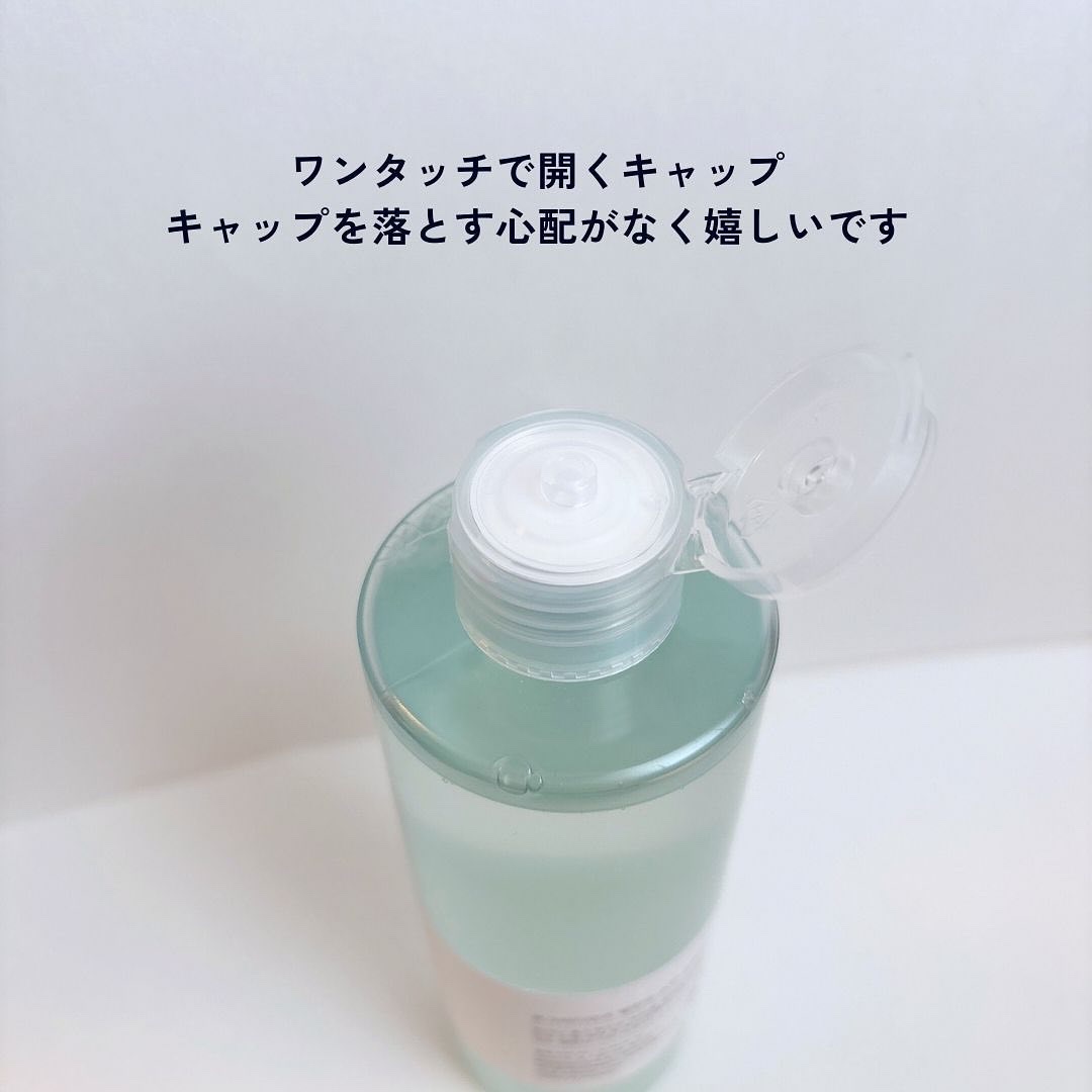Balancing Skin Softener/Ongredients/化粧水を使ったクチコミ（3枚目）