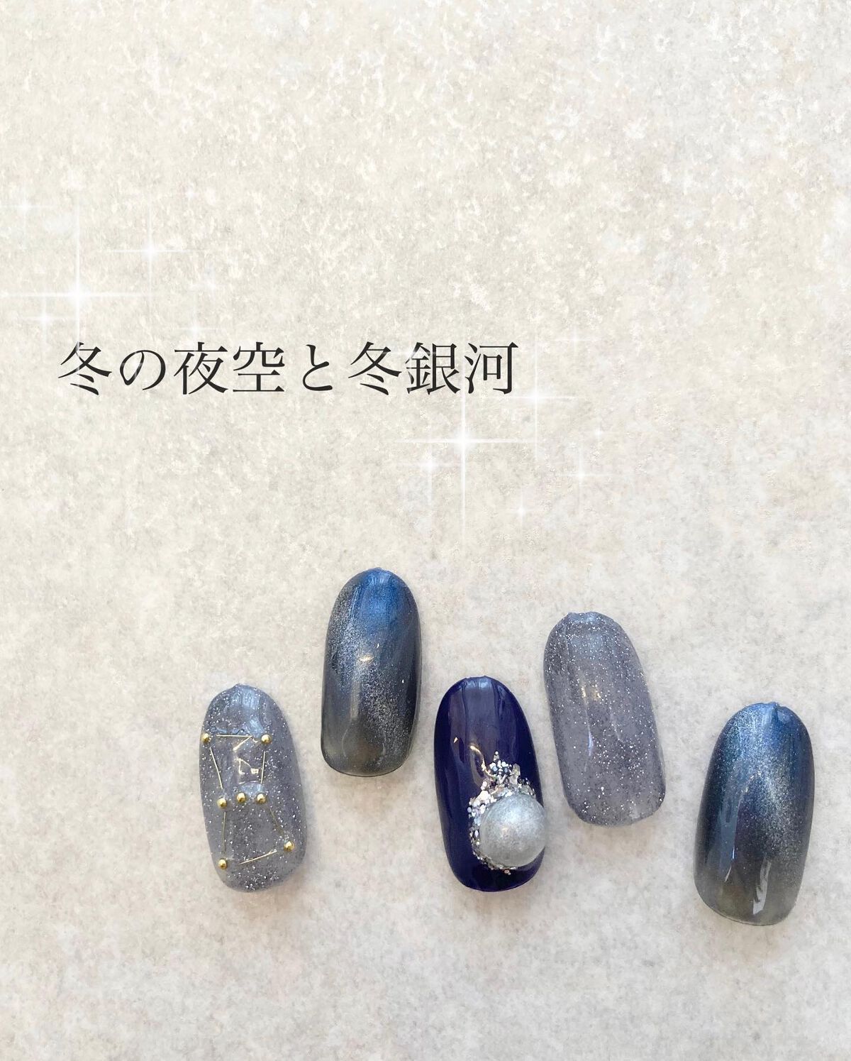 inbity ユニコーンジェル 1 ヴェール