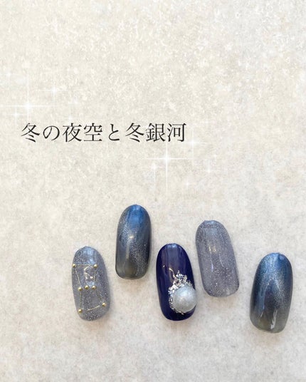 プチプライス カラージェル/Petit Price/ジェルネイルを使ったクチコミ(1枚目)