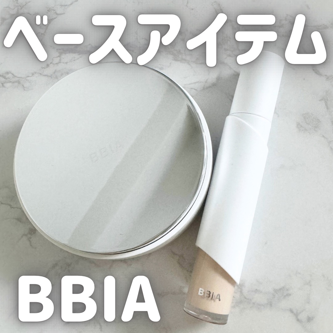 オーグロウクッション 17 フェア/BBIA/クッションファンデーションを使ったクチコミ（1枚目）