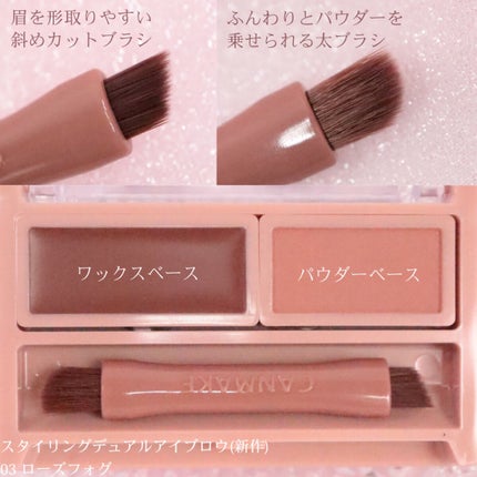 マシュマロフィニッシュパウダー ~Abloom~/キャンメイク/プレストパウダーを使ったクチコミ(6枚目)