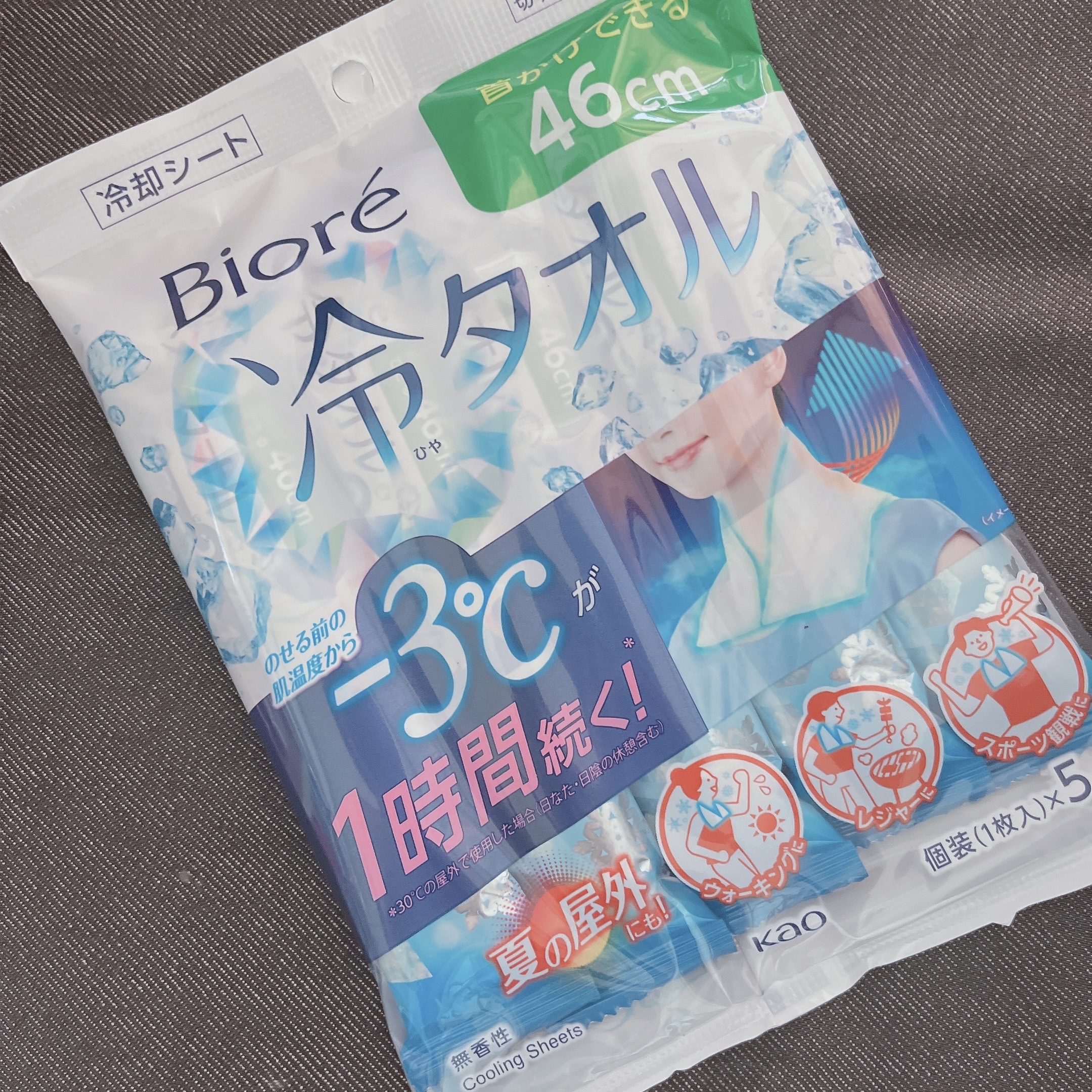 冷タオル 無香性/ビオレ/ボディシートを使ったクチコミ（1枚目）