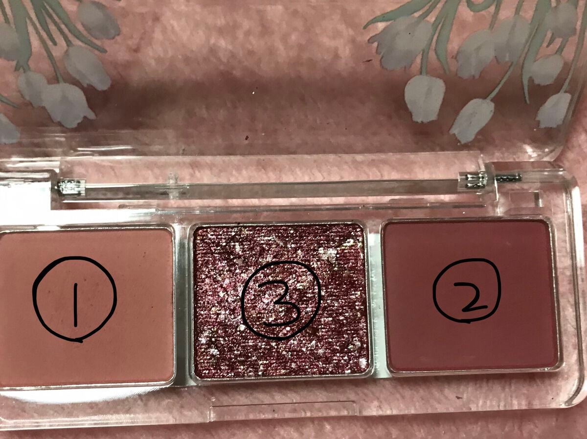 RENAð on LIPS ãâ ãŸã¶ãå
šäœãæ¶ã¶ããâ¡ç®å°»3åã®1â¢é»ç®ã®äžéšåâ£æ¶ã¶ããã..ãïŒ1æç®ïŒ