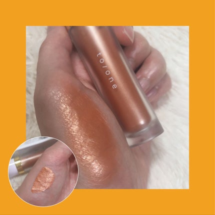 トーン ペタル リキッド アイシャドウ/to/one/リキッドアイシャドウを使ったクチコミ(2枚目)