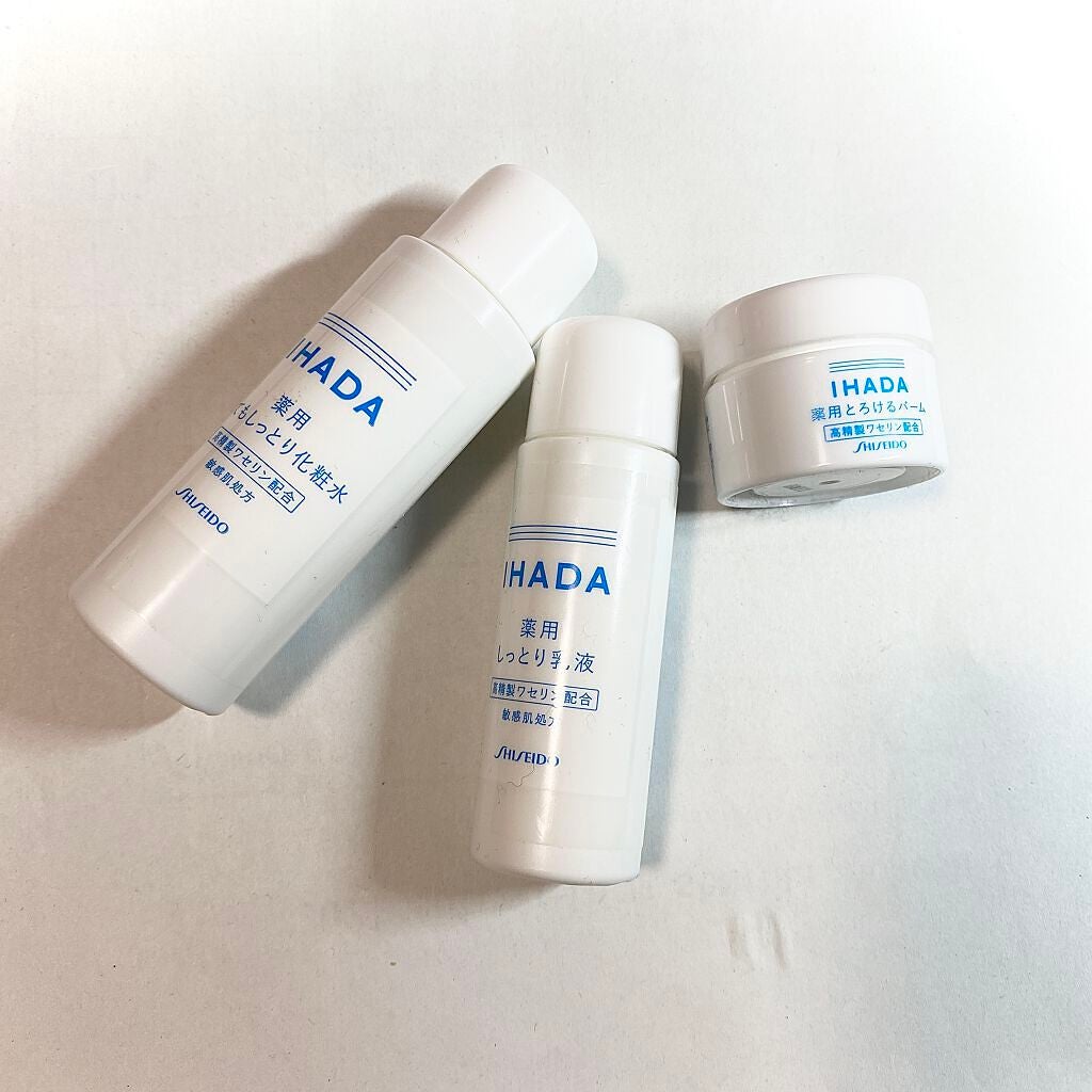 スキンケアセット(とてもしっとり)/IHADA/トライアルキットを使ったクチコミ(1枚目)