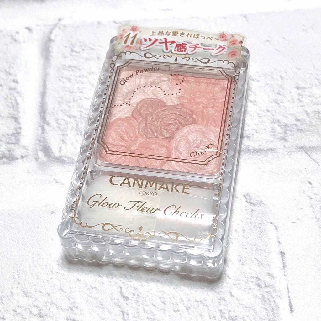 グロウフルールチークス/キャンメイク/パウダーチークを使ったクチコミ(2枚目)