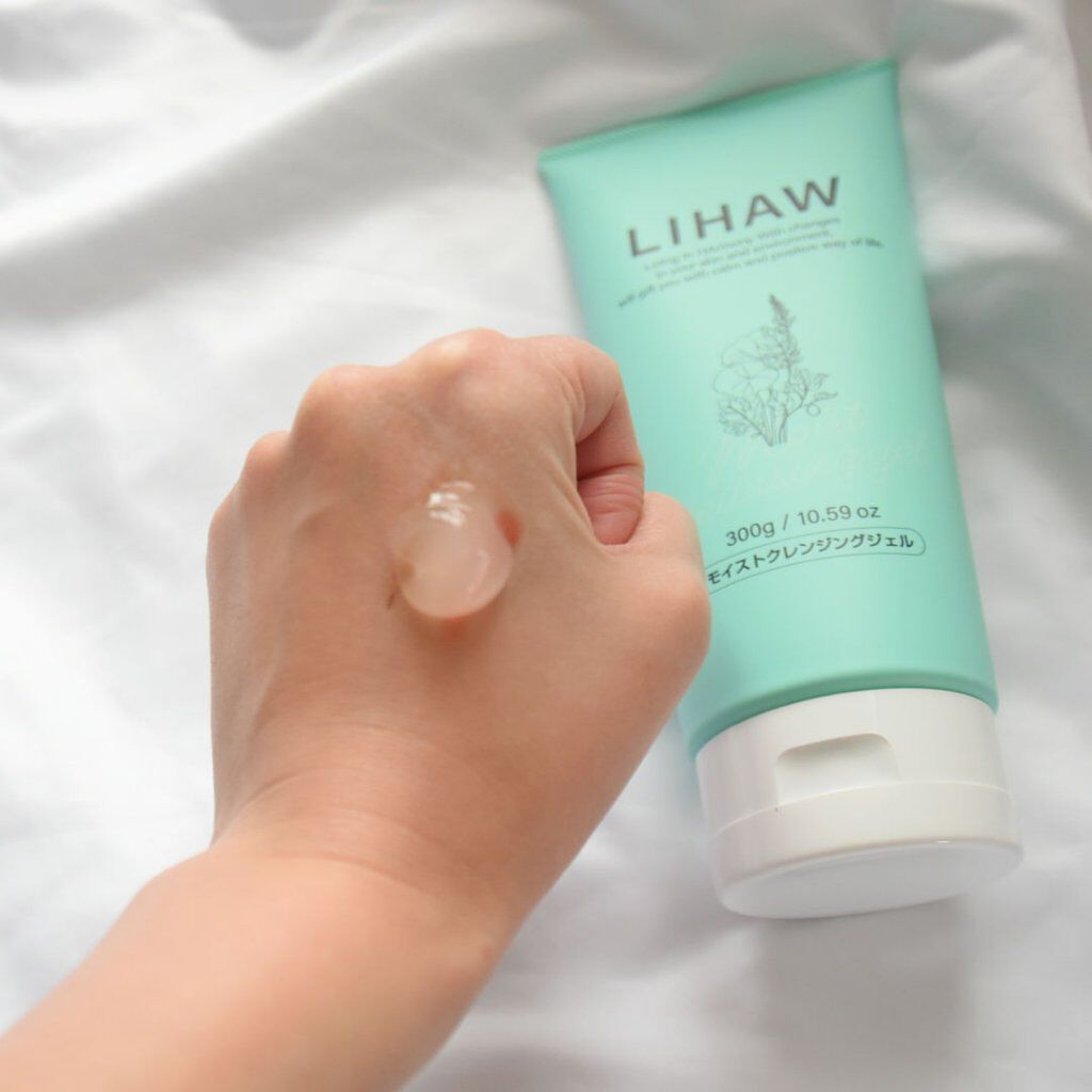 モイストクレンジングジェル /LIHAW/クレンジングジェルを使ったクチコミ（2枚目）