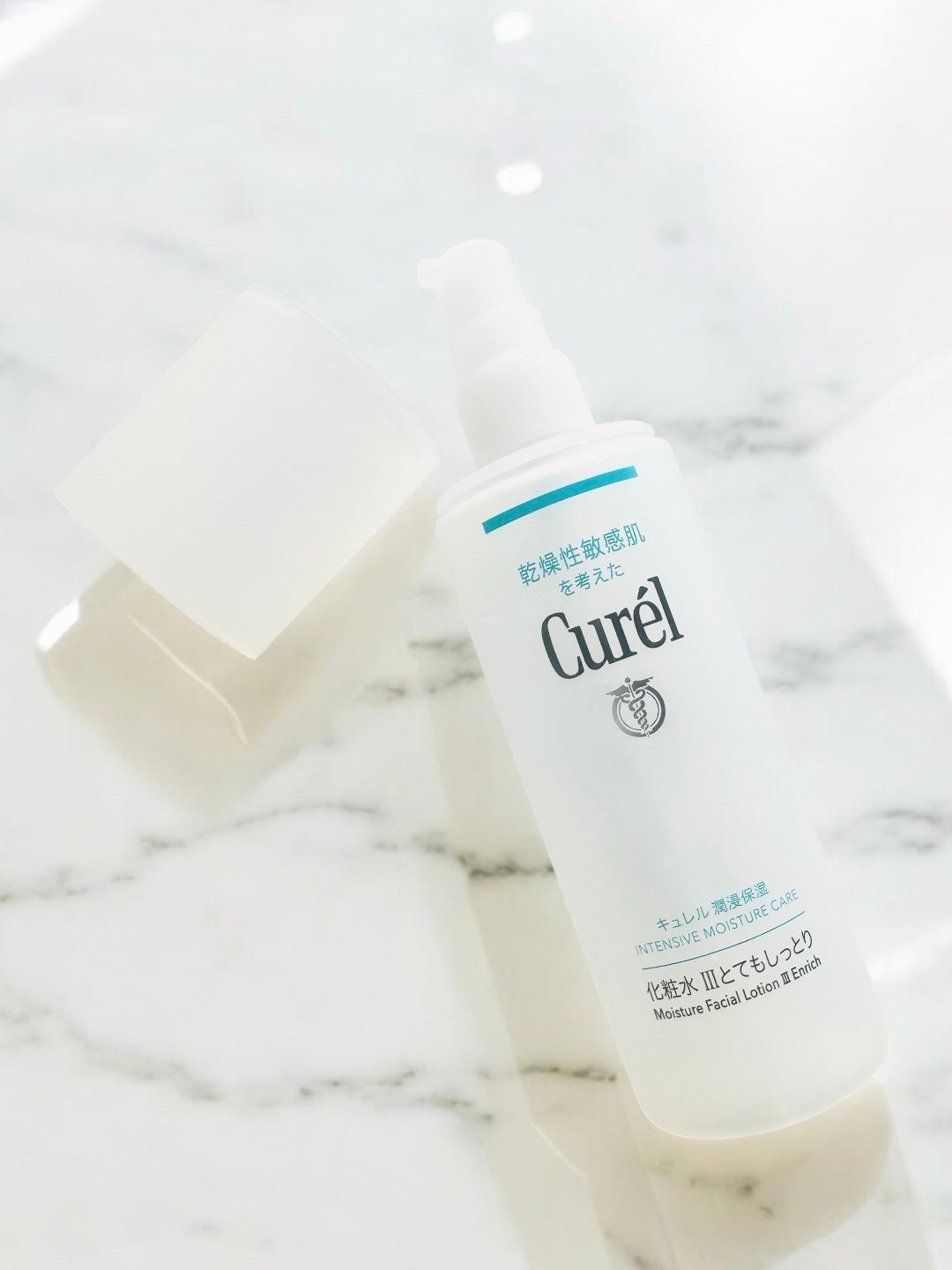 潤浸保湿 化粧水 III とてもしっとり/キュレル/化粧水を使ったクチコミ(1枚目)