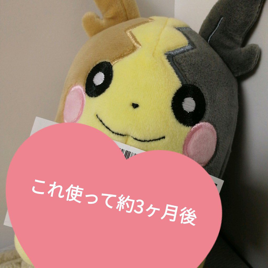 薬用保湿化粧水/オードムーゲ/化粧水を使ったクチコミ(6枚目)