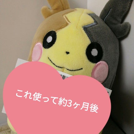 薬用保湿化粧水/オードムーゲ/化粧水を使ったクチコミ(6枚目)