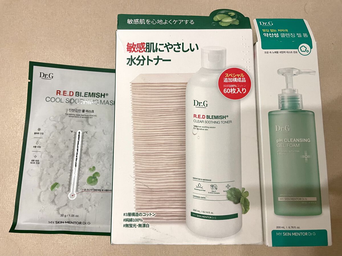 弱酸性クレンジングジェルフォーム/Dr.G/その他洗顔料を使ったクチコミ（3枚目）