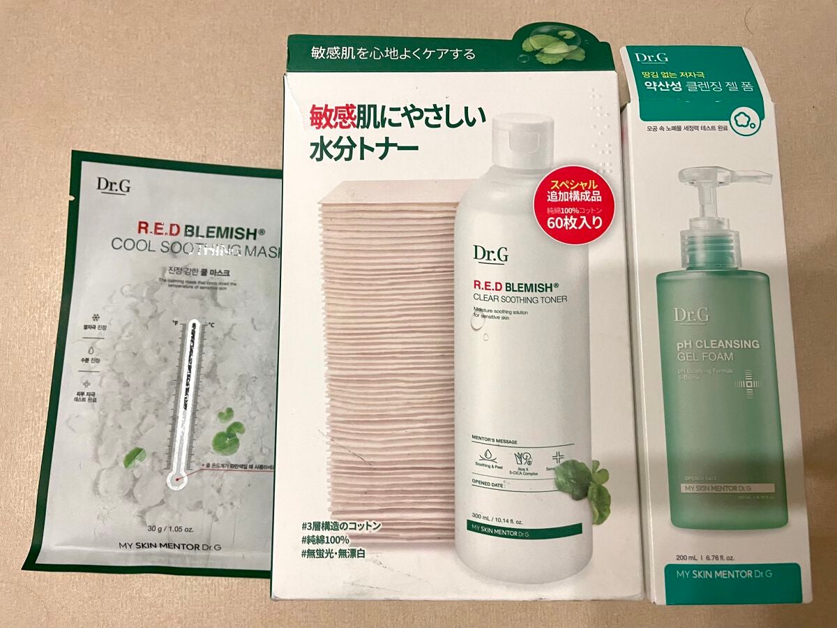 レッドB・Cスムージングクリーム/Dr.G/フェイスクリームを使ったクチコミ(3枚目)