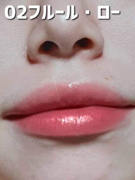 ローティント/BBIA/リップティントを使ったクチコミ(4枚目)