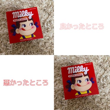 スイートペコエディション アイシャドウパレット/HOLIKA HOLIKA/アイシャドウパレットを使ったクチコミ（1枚目）