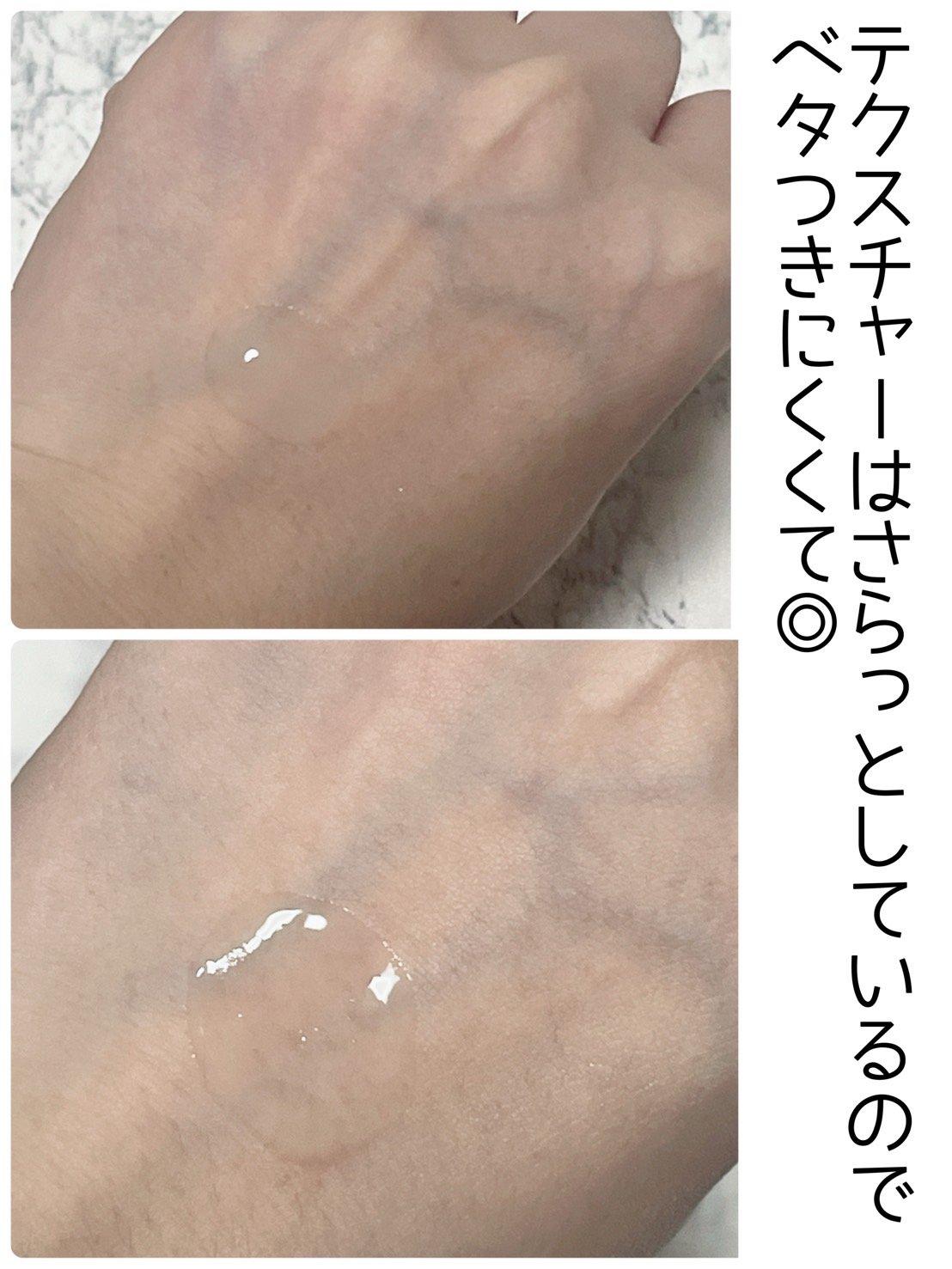 ポア ブライトニング シミケアセラム/celimax/美容液を使ったクチコミ（2枚目）