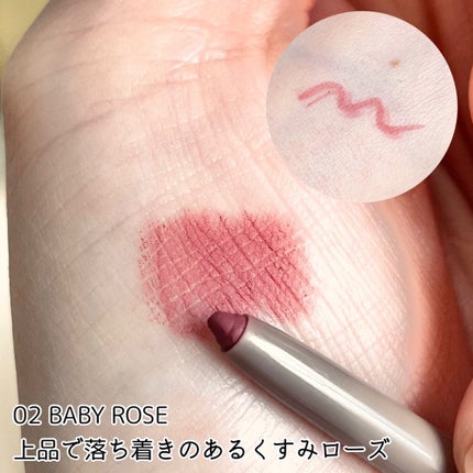 マルチフィットライナー/Ririmew/ペンシルアイライナーを使ったクチコミ(2枚目)