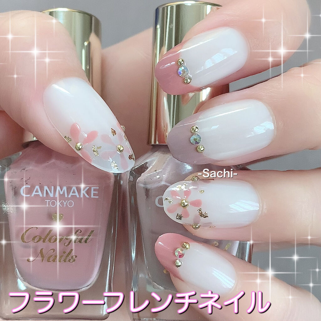 ネイルポリッシュ ☆ 83本まとめ売り 春ネイルのネイルデザイン】カラフルネイルズ｜キャンメイクの口コミ