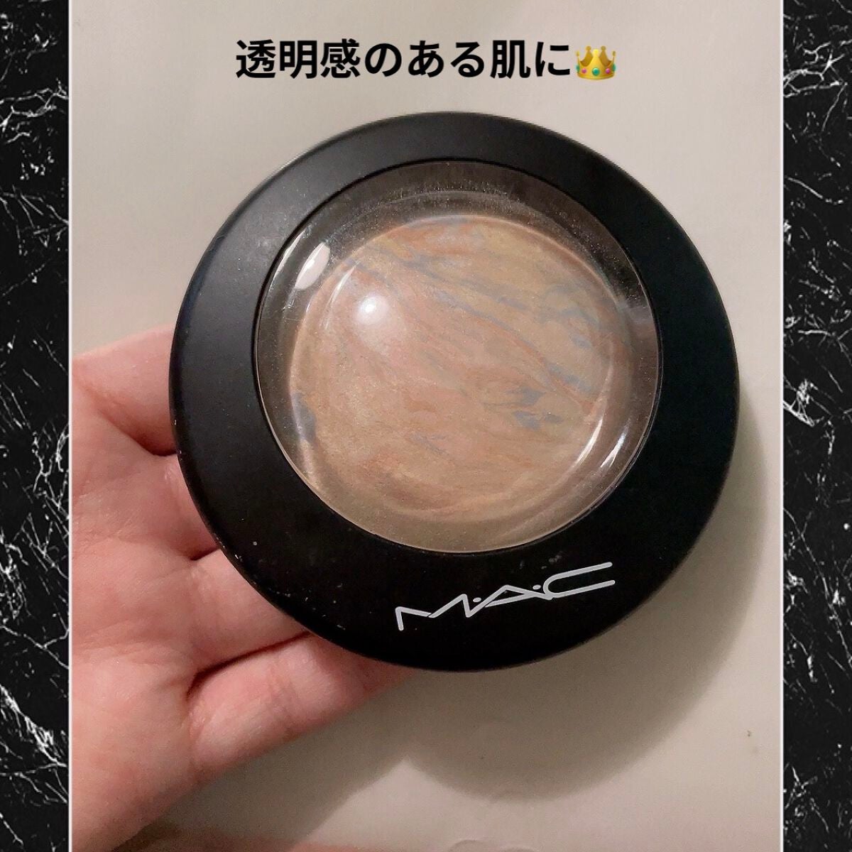 M·A·C ミネラライズ スキンフィニッシュ/M・A・C/パウダーハイライトを使ったクチコミ(1枚目)